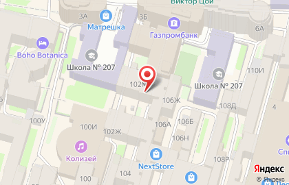 Магазин NL Store на Невском проспекте на карте