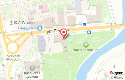 Страховая компания Росгосстрах на улице Ленина на карте