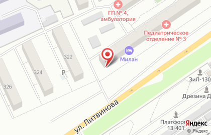 Торговая компания Фитолюкс на карте