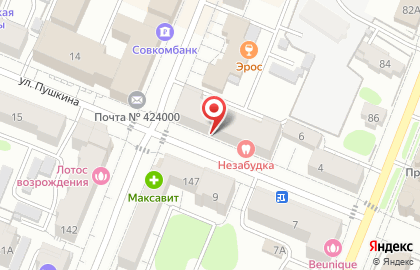 Магазин Посуда для дома на улице Пушкина на карте
