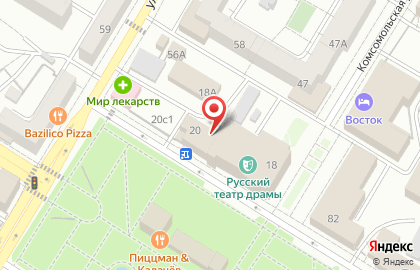 Стерлитамакское районное потребительское общество на карте