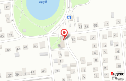 Почта России в Липецке на карте