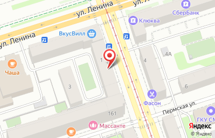 Учебный центр Навигатор в Ленинском районе на карте