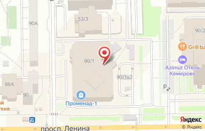 Терминал СберБанк на проспекте Ленина, 90/1 на карте
