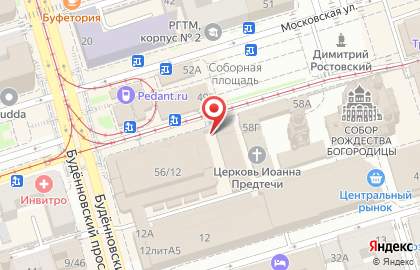 Мастерская по изготовлению ключей и заточке инструментов Service Profi на улице Станиславского на карте