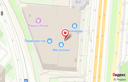 Магазин готовой еды Милти на проспекте Андропова на карте