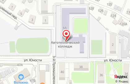 Автошкола Катк в Сеймском округе на карте