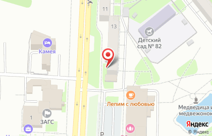 Библиотека им. А.С. Пушкина в Каменск-Уральском на карте