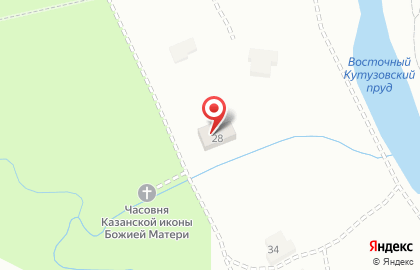 Часовня Казанской иконы Божией Матери в Зеленограде на карте