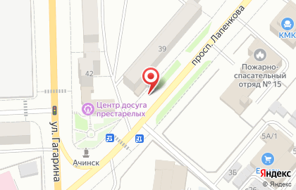 Магазин Вера в Красноярске на карте