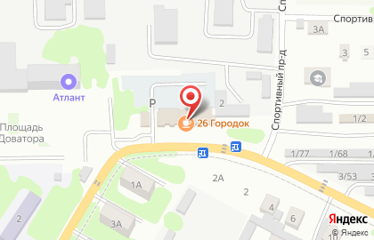 Городская аптека в Ставрополе на карте