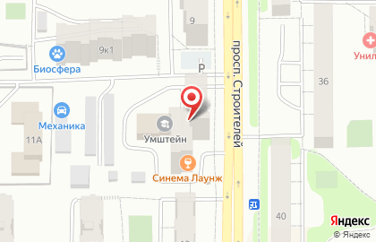Ремонт телевизоров в Кирове на карте