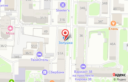 Закусочная Золотой колосок на улице Дзержинского на карте