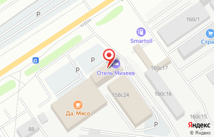 Банкомат КБ Юниаструм Банк на улице Щербакова на карте