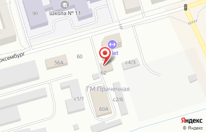 Автомойка в Кемерово на карте