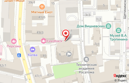 Софаг Представительство Страхового Общества на карте