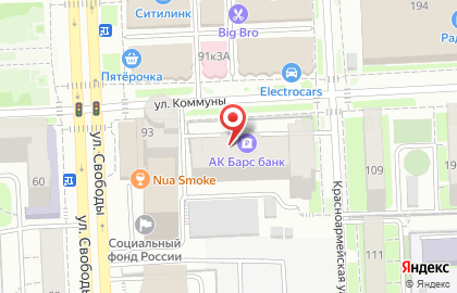 Банкомат АК Барс на улице Коммуны на карте