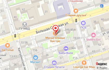Юго-Западный банк Сбербанка России на Большой Садовой улице, 34а на карте