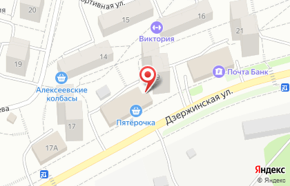 Супермаркет Пятёрочка в Дзержинском на карте