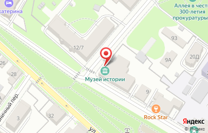 Костромской государственный историко-архитектурный и художественный музей-заповедник в Костроме на карте