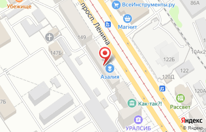 Компания Маркет Флора на проспекте Ленина на карте