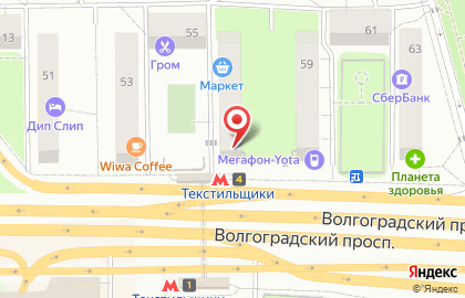 Продуктовый магазин в Москве на карте