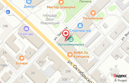 Интернет-магазин новогодних товаров Eli-opt.ru на карте