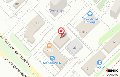 Транспортная компания Delko на улице Академика Королёва на карте