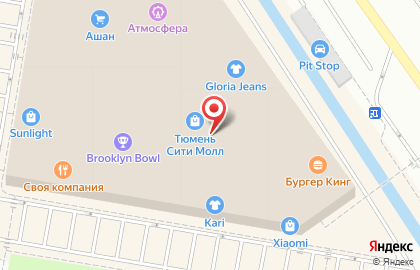 Магазин детской одежды Acoola на улице Тимофея Чаркова на карте