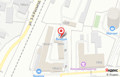 Компания по продаже кормов для кошек и собак Акана-Ориджен на карте