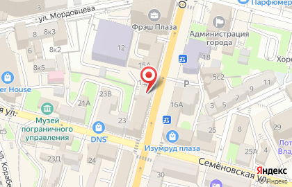 Банкомат Русский Стандарт на Океанском проспекте на карте