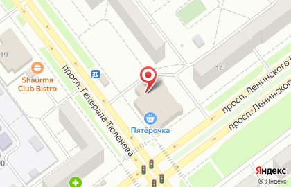 Maxi Pizza на проспекте Ленинского Комсомола на карте