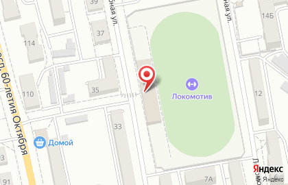 Стадион Локомотив в Железнодорожном районе на карте