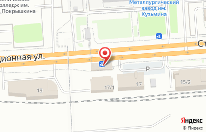 Lavazza Coffee на карте