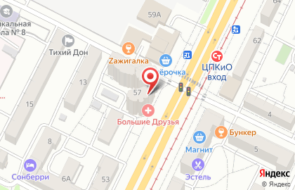 Event-агентство Центр событий на карте