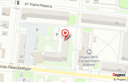 Газпромбанк, АО на Красноармейской улице на карте