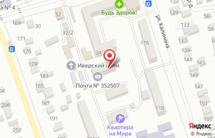 Банк РНКБ на Мира, 211/5 на карте