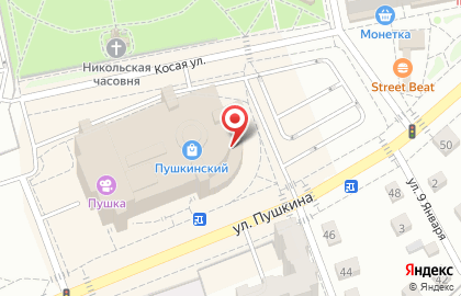 Телекоммуникационная компания МТС на улице Пушкина на карте