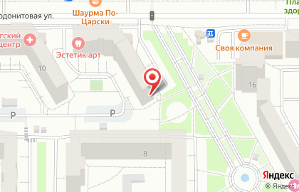 Центр по уходу за детьми Маргаритка на Родонитовой улице на карте