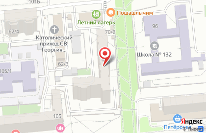 Студия красоты Mils на карте