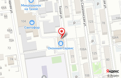 Кафе-бар Адмиралъ на карте