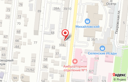 Кафе в Астрахани на карте