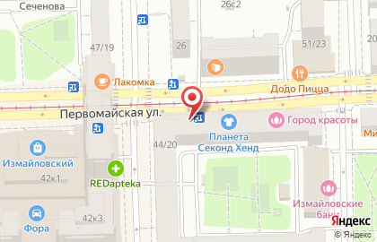 Интим-магазин Он и она на Первомайской улице на карте
