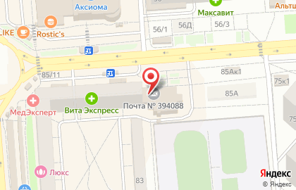 Почта России в Воронеже на карте
