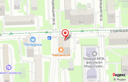Супермаркет здорового питания ВкусВилл на Стрелецкой улице на карте