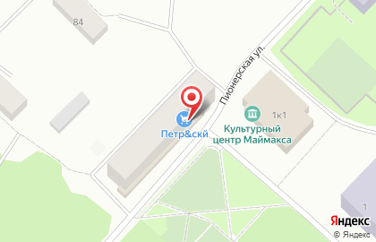 Аптека Вита Норд на улице Победы на карте