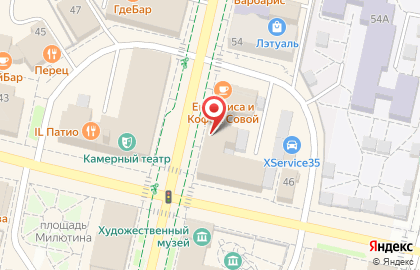 Туристическая компания МИР на Советском проспекте на карте