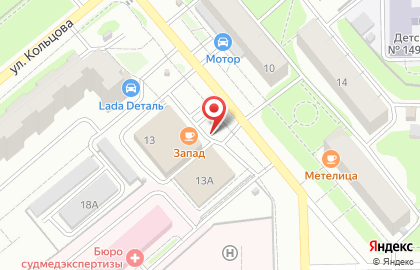 Золотой Гриль на улице Менделеева на карте