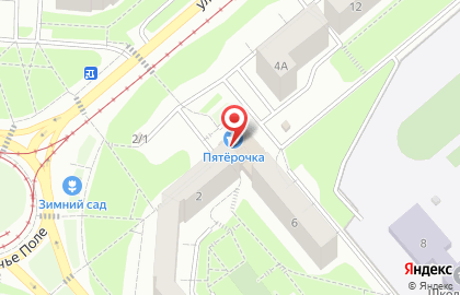Универсам Fix Price на улице Спирина на карте