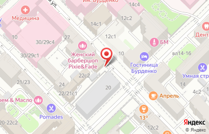 Салон Персона на метро Маяковская на карте
